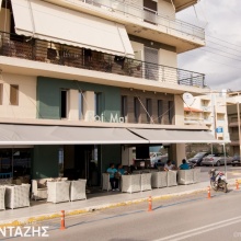 Cafe - Bars